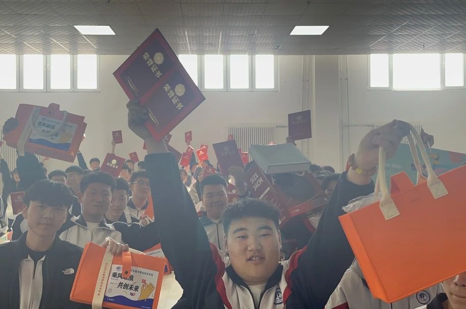 表彰先進，激勵成長！