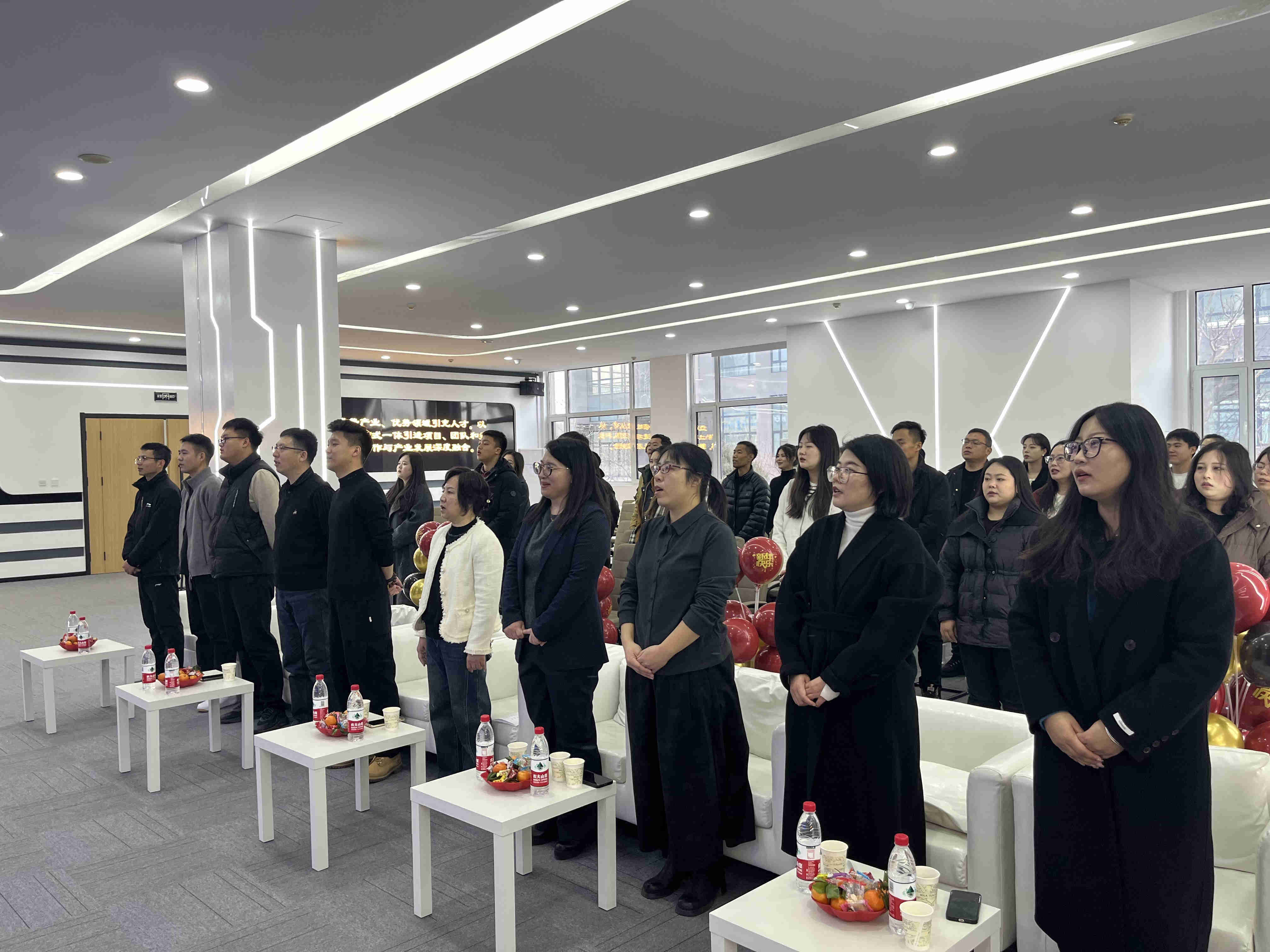 2025繼往開來勇攀高峰——葫蘆島市東戴河職業(yè)技術(shù)學(xué)校2024年終總結(jié)暨表彰大會